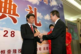 投身社會(huì)公益活動(dòng)，東芝連續(xù)四次獲得光明公益獎(jiǎng)