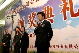 投身社會(huì)公益活動(dòng)，東芝連續(xù)四次獲得光明公益獎(jiǎng)