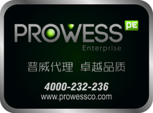 七普威企業(yè)移動硬盤中國總代理