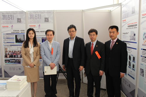 東芝參加清華大學(xué)&ldquo;挑戰(zhàn)杯&rdquo;科技展