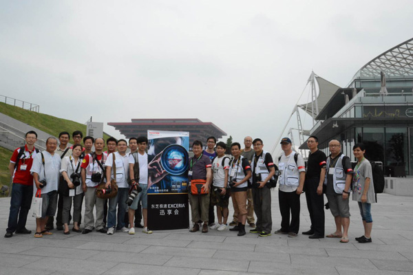 &ldquo;極速EXCERIA&trade;迅享會&rdquo;活動