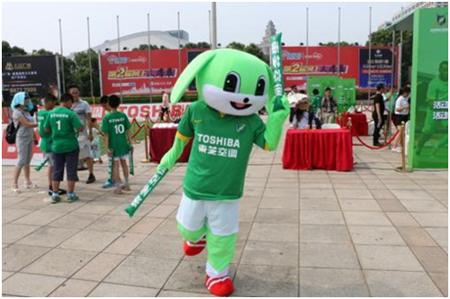 &ldquo;東芝快樂足球&rdquo;活動(dòng)炫動(dòng)杭州