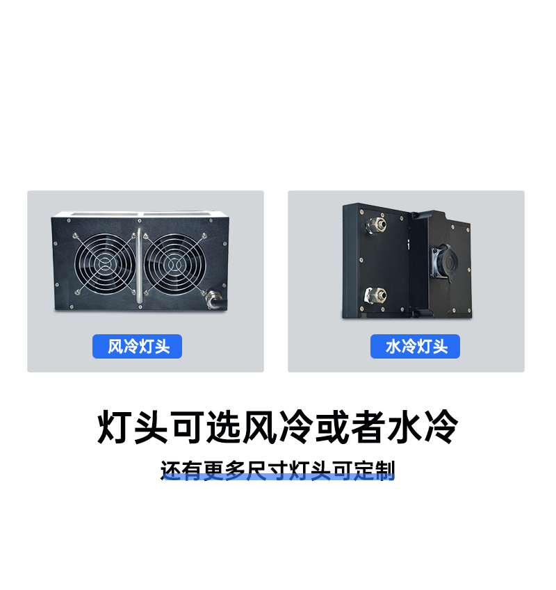 手提式面光源_04.jpg