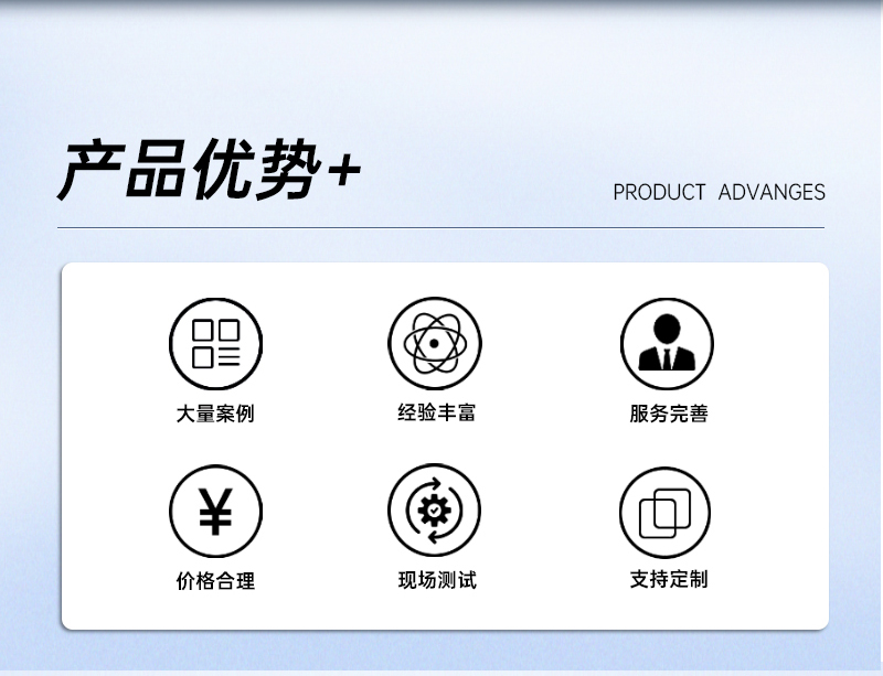 TP行業(yè)UV(1)_02.jpg
