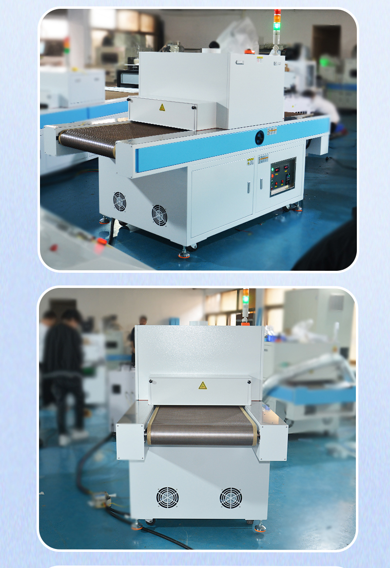 TP行業(yè)UV(1)_10.jpg