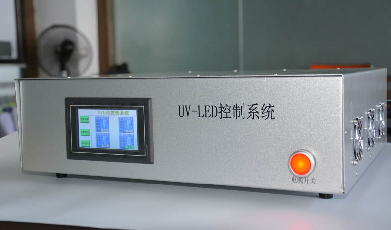 藍盾機電詳解什么是UV固化？