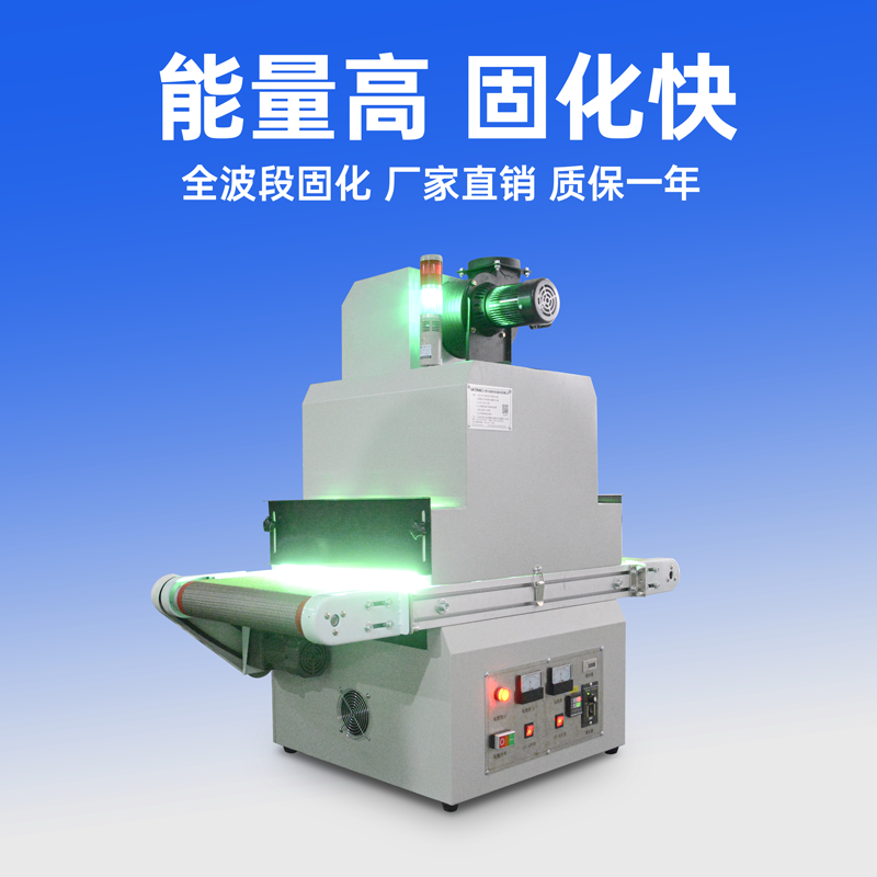 LEDUV燈如何做老化測試？